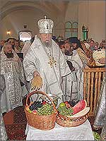 Освящение плодов