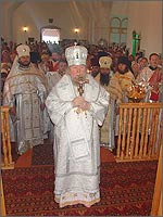 Пастырь и паства