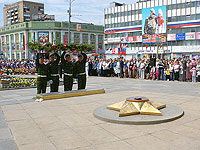 Архиепископ