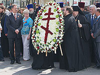 Архиепископ