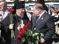 Архиепископ