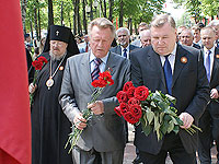 Архиепископ