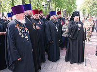 Архиепископ