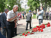 Архиепископ