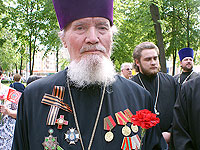 Архиепископ
