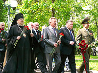 Архиепископ