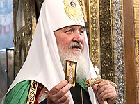 В день памяти святителя Филиппа духовенство Орловской епархии сослужило Святейшему Патриарху Кириллу в Успенском соборе Кремля. 16 июля 2011 г.