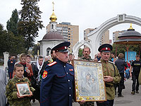 Крестный ход к историческим истокам Орла. 21 сентября 2011 г.