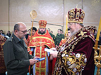 Архиерейское служение в Академии ФСО России в праздник Усекновения главы Иоанна Предтечи. 11 сентября 2011 г.