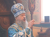 Чин великого освящения Казанского собора Свято-Успенского мужского монастыря г. Орла. 4 ноября 2011 г.