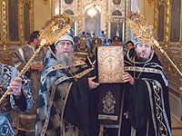 Вечером 21 апреля Высокопреосвященнейший архиепископ Орловский и Ливенский Антоний совершил богослужение с чином Пассии в Ахтырском кафедральном соборе г. Орла. 21 апреля 2013 г.