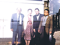 1984 г. С друзьями в Токио. Фото из личного архива митрополита Антония