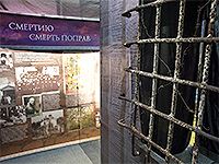 В Орле в здании Орловского филиала РАНХиГС открылась передвижная экспозиция «Соловки: Голгофа и воскресение. Наследие Соловков в прошлом настоящем и будущем России». 28 апреля 2015 г.