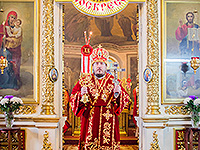 Ливенская епархия поздравила Преосвященнейшего епископа Ливенского и Малоархангельского Нектария с Днём тезоименитства. 12 мая 2015 г.