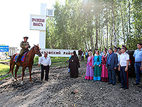 Болхов посетили участники конного похода «Москва-Берлин». 12 июня 2015 г.