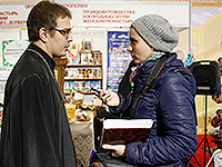 С 22 по 27 марта 2016 г. в Орле проходит  II Международная православная выставка-ярмарка «От покаяния к воскресению России»