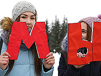 Мценская православная молодежь провела акцию «За жизнь! Против абортов». 19 декабря 2016 г.