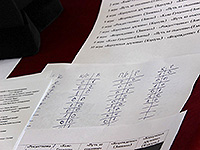 В праздник Сретения Господня в Ливенской епархии прошли мероприятия, посвящённые Международному дню православной молодёжи. 15 февраля 2017 г.