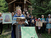 В «Орловском полесье» праздник Казанской иконы Божией Матери отметили народными гуляниями. 21 июля 2017 г.