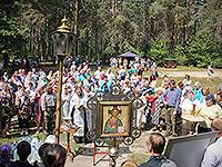 В «Орловском полесье» праздник Казанской иконы Божией Матери отметили народными гуляниями. 21 июля 2017 г.