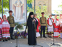 Фестиваль казачьей православной культуры прошел в новосильском Свято-Духовом монастыре. 23 сентября 2017 г.