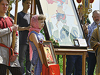 В Орле завершился юбилейный Фестиваль православной молодежи «Святой Георгий». 6 мая 2018 г.