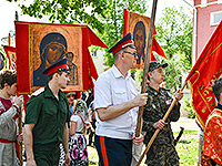 В Орле завершился юбилейный Фестиваль православной молодежи «Святой Георгий». 6 мая 2018 г.