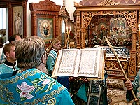 Архиерейское богослужение в праздник Успения Пресвятой Богородицы. 29 августа 2010 г.