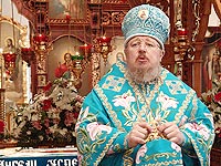 Архиерейское богослужение в праздник Успения Пресвятой Богородицы. 29 августа 2010 г.