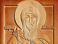 Празднование памяти святого покровителя Орловской епархии, 9 сентября 2009 г.