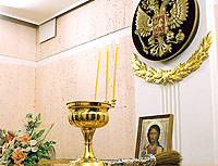 8 июля 2009 г. в Орле отметили День семьи, любви и верности