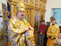 Архиерейское богослужение в Казанском храме п. Нарышкино; 1 ноября 2009 г.