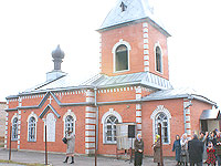 Архиерейское богослужение в Казанском храме п. Нарышкино; 1 ноября 2009 г.