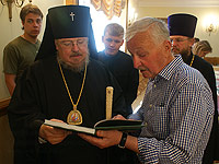 27 июня 2009 г. архиепископ Пантелеимон принял участие в Тургеневском празднике в Спасском-Лутовинове