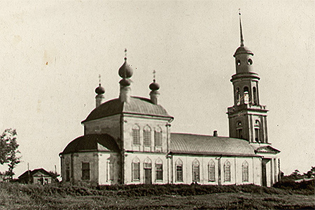 Никитская церковь в Орле. Послевоенное фото. 1940-е — 1950-е гг. Фото из архива Маккавеевых