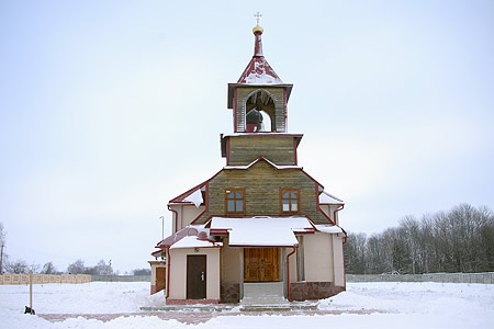 Михаило-Архангельский храм с. Дросково