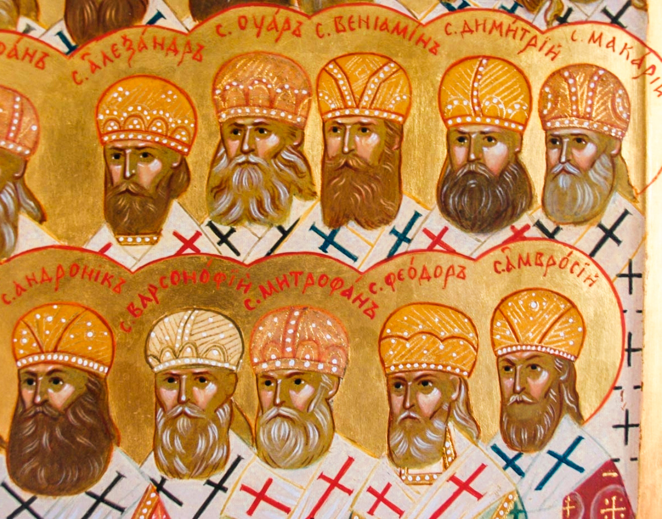 Священномученик Александр (Щукин) на иконе Собора Новомучеников и Исповедников Российских (2000 г.), первый слева в верхнем ряду