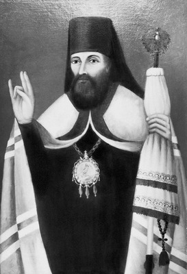 Аполлос (Байбаков), епископ Орловский