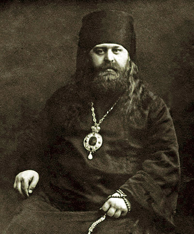 Епископ Даниил (Троицкий)