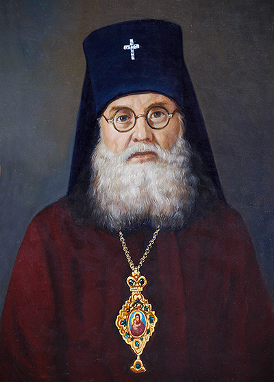 Архиепископ Флавиан (Иванов)