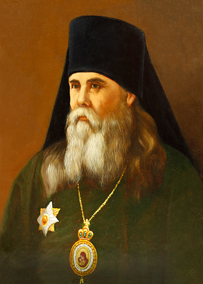 Епископ Григорий (Вахнин)