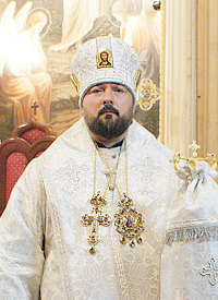 Епископ Иероним (Чернышов)