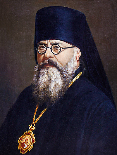 Епископ Митрофан (Гутовский)